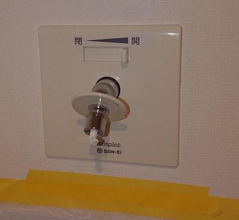 SANEI 水道用コンセント シンプレット V960LU-3（Amazon | 三栄水栓 