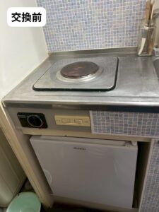電気コンロ交換前