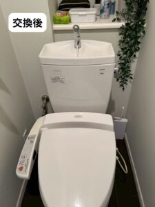 トイレの排水弁交換後