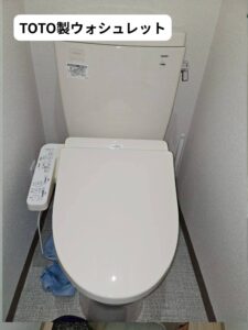 TOTO製ウォシュレット