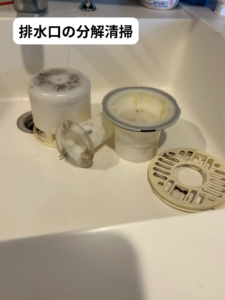 排水口の分解清掃